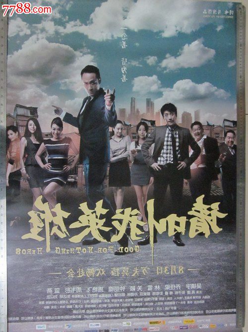 哪里可以制作韩国护照电子版